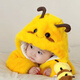 G.duck baby clothes in winter, super cute thickened onesies, baby clothes for boys, winter clothes, plus velvet and warm crawling clothes, cute ones, plush little bee onesies 66cm