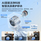 Haier flagship Yunxi 4.0 10kg crystal color screen ultra-thin direct drive drum washing machine fully automatic six-position shock-absorbing large capacity BE37E Essence Washer 2.0 national subsidy wash-out + direct drive ultra-thin + 1.15 washing ratio + smart investment + blue shield sterilization
