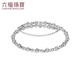 Lukfook Jewelry Platinum 950 Sky Stars Bundy Beads Stretch Oval Chaise Bracelet Platinum Bracelet Price HEP0004DS 8.49 grams (including labor cost 874 yuan)