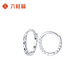 LIU GUI FU JEWELRY platinum earrings for women 2025 new style simple and versatile crushed ice earrings Valentine's Day gift for girlfriend and wife 1.36g platinum crushed ice earrings