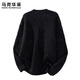MARK FAIRWHALE Japanese Simple Sweater Men's 2025 Autumn New Loose Lazy Circle Yarn Henry Collar Knitted Cardigan Top Black Autumn New Product L Recommended 120-140 Jin Jin equals 0.5 kg