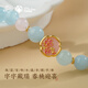 Potala Palace aquamarine pink crystal bracelet 925 silver birth year transfer beads multi-circle bracelet for men and women birthday gifts for girlfriends