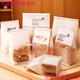 Toast packaging bag freshly baked 450g rolled edge wire seal self-sealing sliced bread bag food grade whole wheat transparent vitality large size 500 pieces