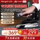 红心吊瓶工业蒸汽电熨斗窗帘服装干洗店专用1800W大功率家用电熨斗五档调温商用RH1369 RH1369+熨靴