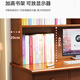 Huixun computer desk all solid wood desk and bookcase integrated student home writing simple desk bedroom children's study table walnut color #desk + bookshelf 100cm*60cm*75cm total height 185cm