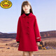 G.DUCKKIDS Girls' Woolen Coat Autumn and Winter Fashionable Red New Year's Clothes Middle-aged Girls' Woolen Coat Thickened Cotton Red Single Layer 150 Height 140-145cm 11-12 years old