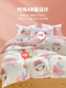 Fantasy Children's Pure Cotton Quilt Cover Single Piece 120150 Kindergarten Cotton Quilt Cover Girl 150200230 Single Cream Rabbit-Red SWJ Upgraded Model-A Grade Maternal and Infant Antibacterial Fabric Single Quilt Cover 150x200cm Suitable for 150x200 Quilt Core