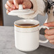 Light luxury conference tea cup with lid, simple household ceramic cup, office conference room reception tea cup, mug gift cup, Benli conference cup (Xiangyun) 218 400 ml