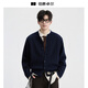 Piaget Zall Wool Jacquard Design Cardigan Sweater Men's 2025 Autumn and Winter New Sweater Men Y541552 Retro Brown L (175)