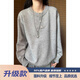 XUANSENTU American Henley Collar Heavy Gray Sweater Men's Lazy Shoulder Bottoming Sweater Couple Sweater Trendy Light Gray Upgraded Model 95% Users Choose M