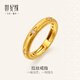 Century edge brushed 18K gold ring inlaid ring couple ring as a birthday gift for girlfriend 16 rings