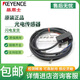 Keyence photoelectric switch sensor PZ-V11/V31/V32/V33/V35/V71/V72/V73/V75/P PZ-V11