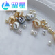 Liuxing high-end quality seawater South Sea pearls seedless gold beads and white beads special-shaped Hong Kong and Macao light luxury silver blue keshi/g