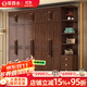 Caibaimu Wardrobe New Chinese Solid Wood Wardrobe with Side Cabinet Black Walnut Wardrobe Bedroom Household Clothes Storage Hanging Wardrobe Five-Door Wardrobe Assembly