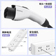 ROMADA is suitable for BYD Qin PLUS discharge gun new energy vehicle universal external discharge plug strip socket row outdoor electrical appliance external power converter 3 meters charging and discharging integrated gun + storage bag - 4 square lines outdoor travel power converter 220V