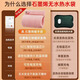 Xiaomi Buyi Hand Warmer Gemstone Inkjet Hand Warmer Bag Waterless Electric Hot Water Bottle Rechargeable Baby Warmer Great Aunt Magic Hot Compress Warmer Belly Warmer Thickened Explosion-proof Bed Special Winter Hand Warmer for Girls Flagship Edition Multifunctional Magic Carpet Temperament Gray Collect and add a purchase to get a free power bank Limited quantities available while supplies last