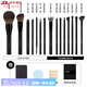 LADES (LADES) Ready in stock LADES/LADES Wind Chime 10 Makeup Brush Set Eye Shadow Concealer Brush Animal Hair + Brush Bag + Brush Bucket + Cleaning Box Mr. Lan Biochemical 15 Other Materials