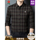 MONTAGUT long-sleeved shirt for men, middle-aged and elderly dads, autumn and winter wool thickened warm plaid bottoming shirt BY555 Purple Red L 170 suitable for 115-125 Jin Jin equals 0.5 kg