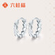 Liuguifu Jewelry PT950 Platinum Earrings Fengwei Platinum Earrings Earrings Women's Gift PT0200071 1.80g