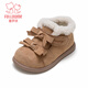Fuluomi girls toddler shoes winter retro soft-soled boots for infants and young children plus velvet and thickened baby warm cotton shoes khaki 27