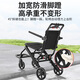 Chubang-Rollstuhl, kleiner, leichter, zusammenklappbarer Reisewagen für ältere Menschen, stoßdämpfender, gebrochener, ultraleichter Roller für junge Menschen für die Rehabilitation