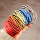 Korean style versatile hair rope, simple ins style hair tie, high elasticity and thin, random color, 2 pieces