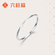 Liuguifu Jewelry PT950 Platinum Ring Geometric Circle Platinum Women's Ring PT0100023 12# 0.7g