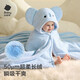 Babycare baby bath towel warm velvet bath towel light warm black technology baby velvet hooded cloak-little pink elephant 105*105cm