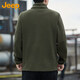 Jeep (JEEP) Jacket Men's Autumn and Winter Polar Fleece Thickened Executive Casual Work Clothes Dark Army Green XL