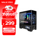 VALKYRIE VK03-M BLACK black M-ATX gaming computer desktop case supports 360° water cooling 6.2-inch touch screen curved glass 270 sea view room