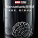 Blender Bottle Marvel series shaker cup sports water cup fitness water bottle large capacity plastic cup high appearance with double scale Captain America (28oz) 800ml