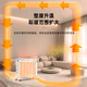 JY Jiyi electric heater household electric heater energy-saving fast heating whole house large area radiator electric heater mother and baby electric heating film Xinfei/Jiyi 5 pieces 2200 watts with universal wheel white