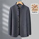 BOSS Men's Woolen Jacket 2025 New Winter Chinese Stand Collar Full Wool Suit Men's Tunic Suit Black XL 180