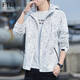 FTLF light luxury high-end brand jacket men's jacket spring, autumn and winter new style men's casual loose trendy outdoor leisure plus velvet Maple leaf black (spring and autumn style) XL (recommended weight 120-140Jin Jin equals 0.5 kg)