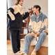 Langsha couple pajamas winter coral velvet zipper can be worn outside sports sweatshirts for men and women plus velvet thickened home clothes set Coral velvet zipper style suit-Yu 93377-78 L Female Recommended 100-125Jin Jin equals 0.5 kg