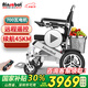 Ainsnbot Electric Wheelchair 602 Intelligent Remote Control Fully Automatic Elderly Lightweight Foldable Travel Special for the Elderly