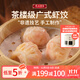 Guangzhou Restaurant Likofu Shrimp Dumplings 160g 8 pieces Breakfast semi-finished products Cantonese morning tea snacks Fresh food ready to eat