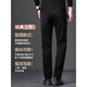 Jiujiuwang Jiumuwang black jeans men's slim straight men's pants 2025 new autumn and winter elastic middle-aged men's pants black 4XL (190) waist 2 feet 7, suitable for 160Jin Jin is equal to about 0.5 kg