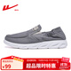 回力（Warrior）官方休闲鞋一脚蹬板鞋夏季男鞋舒适透气鞋子男 KGH0963 灰色 42