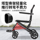 Chubang-Rollstuhl, kleiner, leichter, zusammenklappbarer Reisewagen für ältere Menschen, stoßdämpfender, gebrochener, ultraleichter Roller für junge Menschen für die Rehabilitation