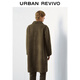 UR new winter men's casual amber streamer lapel coat UMF150102 gray green S