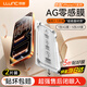 Langke guarantees compensation for damaged stickers丨AG zero-sensitive film suitable for iPhone17promax tempered film Apple 17ProMax mobile phone film ultra-thin anti-reflective high-definition full coverage anti-fingerprint