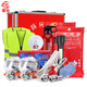 Zheye emergency first aid kit, complete set of emergency supplies, escape gas mask, fire extinguisher, fire blanket, complete set of emergency supplies, 16-piece set, professional version for 2 people, aluminum alloy box