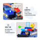 汪汪队立大功大号终极阿奇警车救援车声光可变形小狗巡 16759终极警车声光阿奇