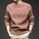 AX Armani broken code 2026 spring and autumn men's thick knitted sweater thick round neck sweater Henry collar three-button set pink M recommended 95-120Jin Jin equals 0.5 kg