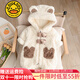 G.DUCKKIDS小黄鸭童装婴儿衣服秋冬加绒新生儿连体衣宝宝冬装棉服毛毛衣外套 杏色 80cm 80码7-11月(建议宝宝75-)cm