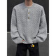 American retro knitted sweater for men in autumn and winter, twist pattern, Henry collar, lazy style, relaxed style, old money style sweater jacket, apricot M, recommended 80-100Jin Jin is equal to 0.5 kg