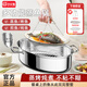 Ten Billion Bear 304 stainless steel multi-purpose fish steaming pot oval steamer 6.5L large capacity steaming fish plate household visible pot lid enlarged diameter/large capacity 1 layer-gold handle 39cm