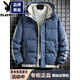Playboy (PLAYBOY) men's down jacket men's winter 2025 new thickened hooded cotton coat youth versatile cotton jacket men's MY9789 Khaki XL (recommended 135-145 Jin Jin equals 0.5 kg)