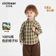 Cici Bear (ciciibear) pure cotton Cici Bear baby plaid shirt boys jacket autumn new children's shirt long-sleeved top khaki bottom white stripes 100